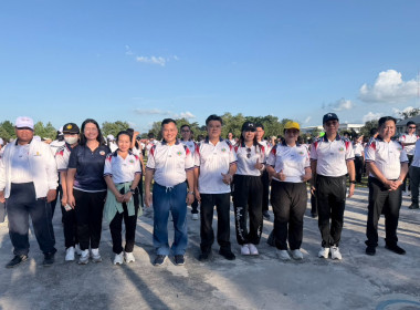 ร่วมกิจกรรมวันกีฬาจังหวัดหนองบัวลำภู (Nongbualamphu Sport ... พารามิเตอร์รูปภาพ 27